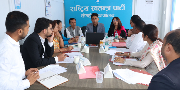 रुपन्देही-३ मा उम्मेदवार बन्न चाहेकाहरूसँग रास्वपाको छलफल
