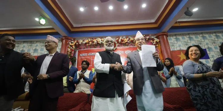 अशोक राई र राजेन्द्र महतोबीच कार्यगत एकताका लागि हस्ताक्षर