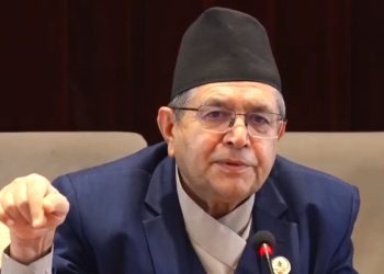 राज्यव्यवस्था समिति सभापतिको निर्वाचन भदौ ११ गते