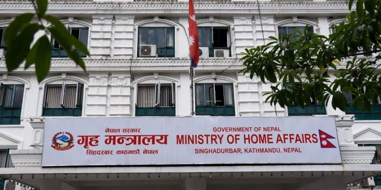 कारागारमा कैदीबन्दीको मृत्यु भएको घटनापछि गृह तानिए सिडिओ