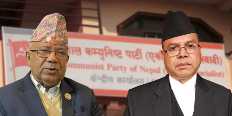 एकीकृत समाजवादीमा मिलापको प्रयास, नेपाल र खनालबीच भेटवार्ता