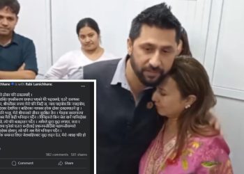 रवि लामिछाने फेरि उच्चमा पुगे, जमानत छाेड्न सरकारसँग पत्नी नीकिताको माग