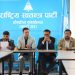 सुमनाको राजीनामाबारे के भन्छ रास्वपा ?