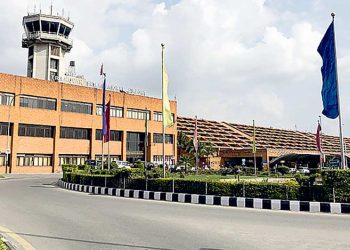 त्रिभुवन अन्तर्राष्ट्रिय विमानस्थल अनिश्चितकालका लागि बन्द