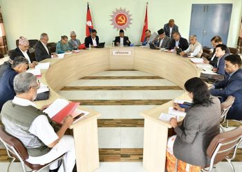 जेनजी आन्दोलनपछि पहिलोपटक एमालेको सचिवालय बैठक सुरू