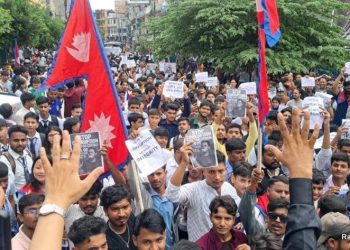 झापाको दमकमा जेनजी आन्दोलनमा प्रहरीको गोली, एक घाइते