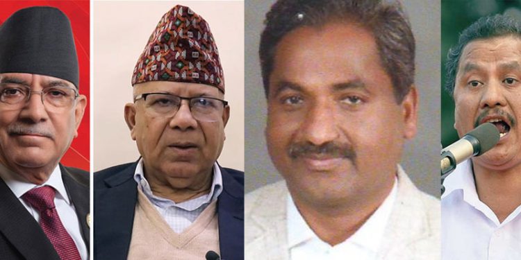 संविधान दिवसमा एकता घोषणा गर्ने चार दलको तयारी !