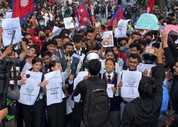 आन्दोलनमा घुसपैठ भयो, सबै जना सुरक्षित घर फर्किनुहाेस : जेन जी नेपाल