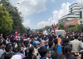 नयाँ बानेश्वरमा जेनजीको प्रदर्शन, प्रहरीले चलायो गोली