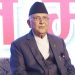 देशलाई हेपेको सहन सकिँदैन : प्रधानमन्त्री ओली
