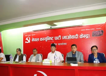 माओवादी केन्द्रको पदाधिकारी बैठक भोलि, यस्ता छन् एजेन्डा