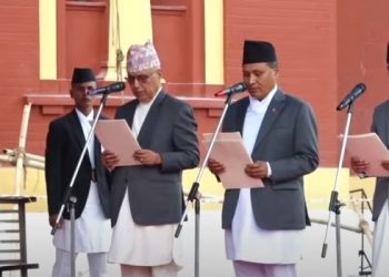 नवनियुक्त अर्थ, ऊर्जा र गृहमन्त्रीले शपथ लिए