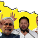 बिहार विधानसभा निर्वाचन नोभेम्बर ६ र ११ मा दुई चरणमा हुने