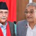 ओली र लेखकलाई विदेश भ्रमणमा रोक लगाउने निर्णयविरुद्ध सर्वोच्चले दिएन अन्तरिम आदेश