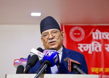 प्रचण्ड भन्छन् – ‘माओवादी केन्द्र सक्रियताका साथ निर्वाचनमा सहभागी हुन्छ’