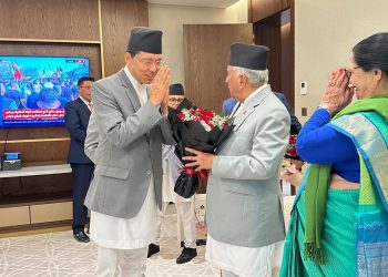 कतारको राजधानी दोहा पुगे राष्ट्रपति पौडेल