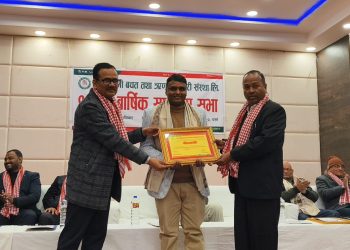 जय लक्ष्मी बचत–ऋण सहकारीको १८औँ वार्षिक साधारण सभा सम्पन्न
