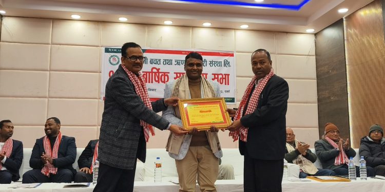 जय लक्ष्मी बचत–ऋण सहकारीको १८औँ वार्षिक साधारण सभा सम्पन्न