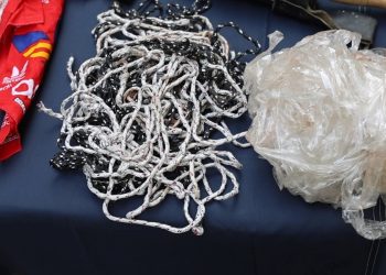 सिन्धुली एसबीआई लुटपाटको खुलासा