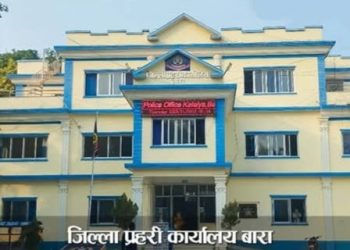 बारा प्रहरीको हतियार तस्कर लिएर फरार