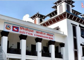 आचारसंहिता पालना गर्न निर्वाचन आयोगको आग्रह