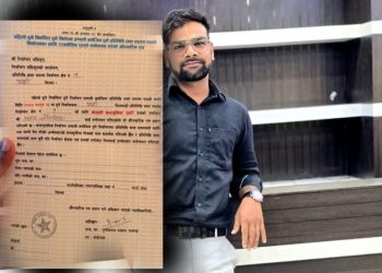 पर्सा १मा अजय चौरसियालाई नेकपाबाट उम्मेदवार बनाएकोछ