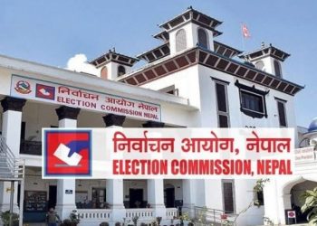 राष्ट्रिय सभा निर्वाचन आज, १७ पदका लागि मतदान