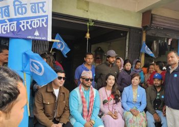 बालेन शाह पत्नी सबिनाको सक्रियता, झापामा मतदाता भेटघाट तीव्र