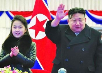 सत्ताको उत्तराधिकारमा नयाँ संकेत : Kim Jong Un ले छोरीलाई अघि सार्दै?