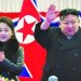 सत्ताको उत्तराधिकारमा नयाँ संकेत : Kim Jong Un ले छोरीलाई अघि सार्दै?