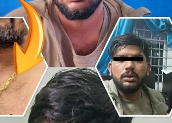 बालेन सहभागी कार्यक्रममा सुनको सिक्री लुटपाट, वीरगन्जका युवक अन्टु पक्राउ