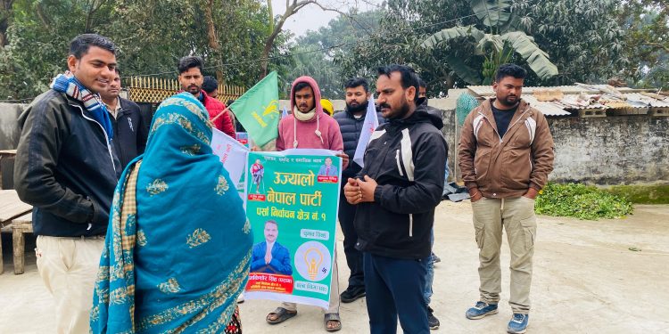 राम किशोर (पराग) सिंहको राजीनामा : जनमतको अपमान कि व्यक्तिगत स्वार्थ?”