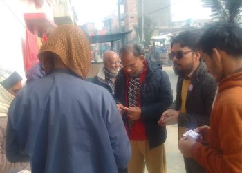परिवर्तनतर्फ जनताको दृढ भरोसा – जाबेद इकबाल हैदरको पक्षमा उत्साहजनक माहोल