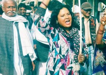 नेताहरू स्वार्थमा लिप्त, देश बेवारिसे अवस्थामा – पिकिं यादव