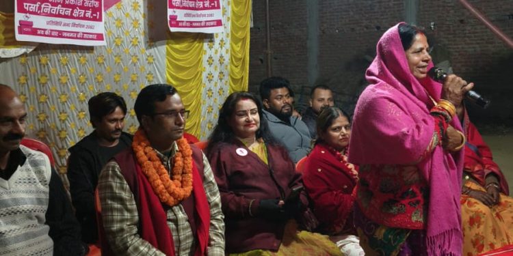 पर्साका चारै क्षेत्रमा जनमत कमजोर: क्षेत्र नं. १ मा सर्राफको एकल प्रयास