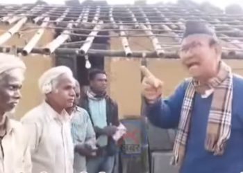 एकै बापका सन्तान हौँ भने सबैलाई लालपुर्जा दिन्छौँ”– कांग्रेस उम्मेदवार सुरेन्द्र चौधरीको विवादित अभिव्यक्ति