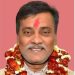 पुर्व मन्त्री अजय चौरसिया माथी कानुन बेचेको आरोप