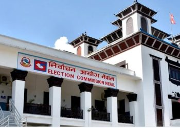 बीबीसीको रिपोर्ट हटाउन काउन्सिललाई निर्वाचन आयोगको पत्र