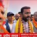 पर्सा–१ मा प्रदीप यादवको ह्याट्रिक दाउ, एमालेबाट फेरि उम्मेदवार