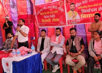 पर्सामा अनेरास्ववियुको चुनावी विद्यार्थी भेला भव्य रूपमा सम्पन्न