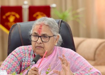 कार्की आयोगको प्रतिवेदन : २३ गतेको घटनामा तोकेरै कारबाही, २४ को विध्वंसको ‘कमजोर’ अनुसन्धान