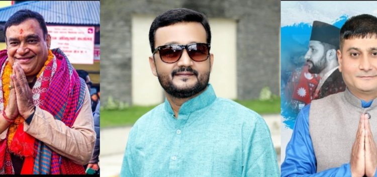 पर्सा–१ मा त्रिपक्षीय भिडन्त : प्रदीप यादव अग्रस्थानमा, अनिल रुगटा दोस्रो र हरि पन्त तेस्रोमा जनताको आकलन
