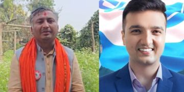बारा–४ मा यादव–अन्सारीबीच कडा प्रतिस्पर्धा बारा। बारा क्षेत्र नं. ४ मा राष्ट्रिय एकता दलका उम्मेदवार बिनय यादव र राष्ट्रिय स्वतन्त्र पार्टी (रास्वपा)का रहबर अन्सारीबीच कडा प्रतिस्पर्धा देखिएको छ। निर्वाचन क्षेत्रभर हिन्दु राष्ट्रको मुद्दा, विकास निर्माण, ग्यास चुल्हा वितरणजस्ता एजेन्डा र मुस्लिम महिलाको हकहितका सवाल जनताबीच चर्चामा छन्। स्थानीयस्तरमा अन्सारीलाई काठमाडौं महानगरका प्रमुख बालेन्द्र शाह (बालेन) को प्रभाव र जातीय मुद्दामा आशा–भरोसाका कारण समर्थन बढेको चर्चा छ। यता यादव पक्षले राष्ट्रियता र विकासका एजेन्डालाई अघि सारेको बताइएको छ।