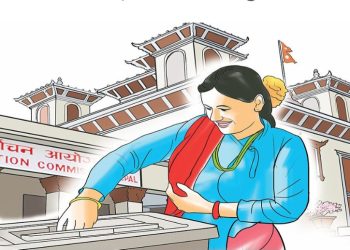 मौन अवधि’ सुरु: के गर्न पाइन्छ, के पाइँदैन?