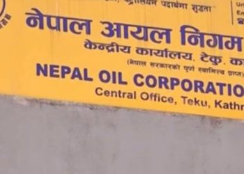 चुनावका बेला पनि इन्धन अभाव नहुने : नेपाल आयल निगम