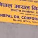 चुनावका बेला पनि इन्धन अभाव नहुने : नेपाल आयल निगम