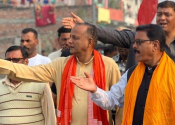 पूर्वमुख्यमन्त्रीकै वडामा जसपा कमजोर, यादवको जमानत जफत