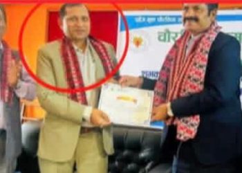 भ्रष्टाचार आरोपित चिकित्सकलाई सम्मान गर्दा विवाद