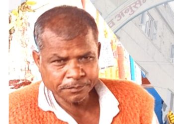 लोभको जालमा परेका सर्वसाधारण: तस्करी गिरोहको नयाँ रणनीति उजागर