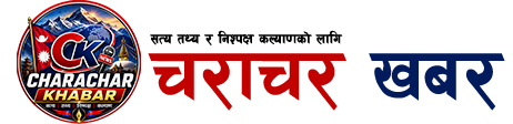 Charachar Khabar